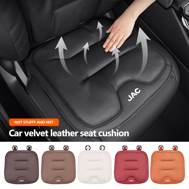 Almofada de Assento Universal de Couro Aveludado para Carros JAC, Toque Macio, Compatível com J3 J2 S5 A5 J5 J6 J4 Vapour S2 T8 Board Refine