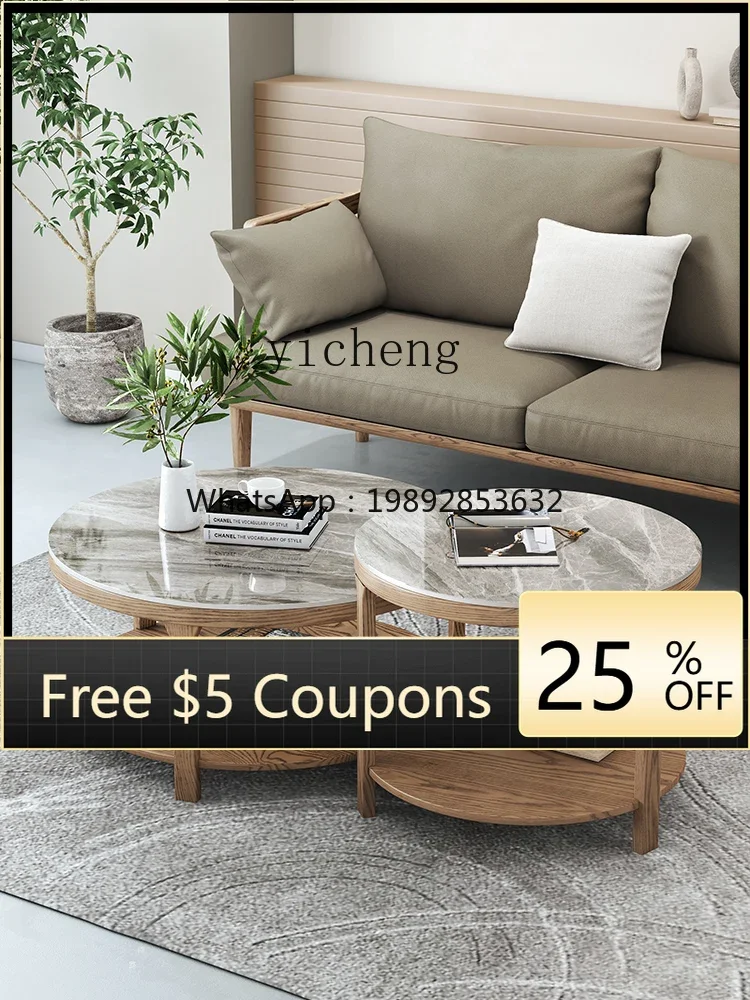 Nordic solid wood rock slab round coffee table size side table combination round several sex tea table