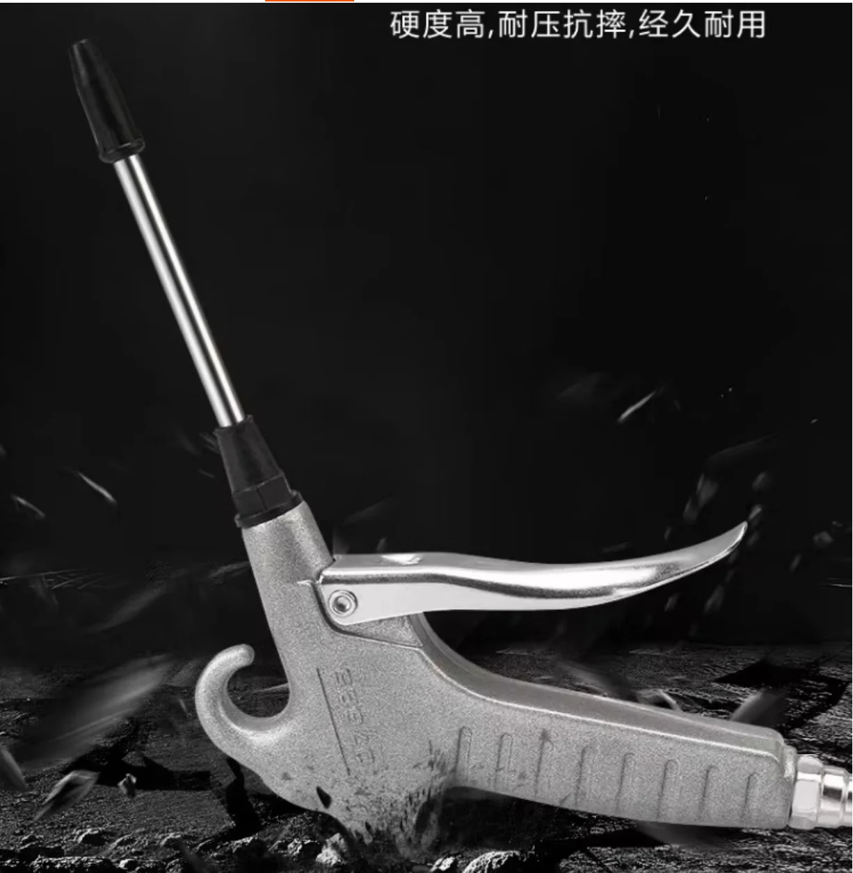 

BESTIR tool Germany and Japan import technology Multi purpose aluminium alloy dust blower gun Car cleaning tool NO.07621