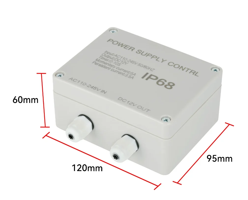 Outdoor IP68 12VDC 5A Door Lock Access Control Power Supply Circuit Board Access Controller UPS Power Board