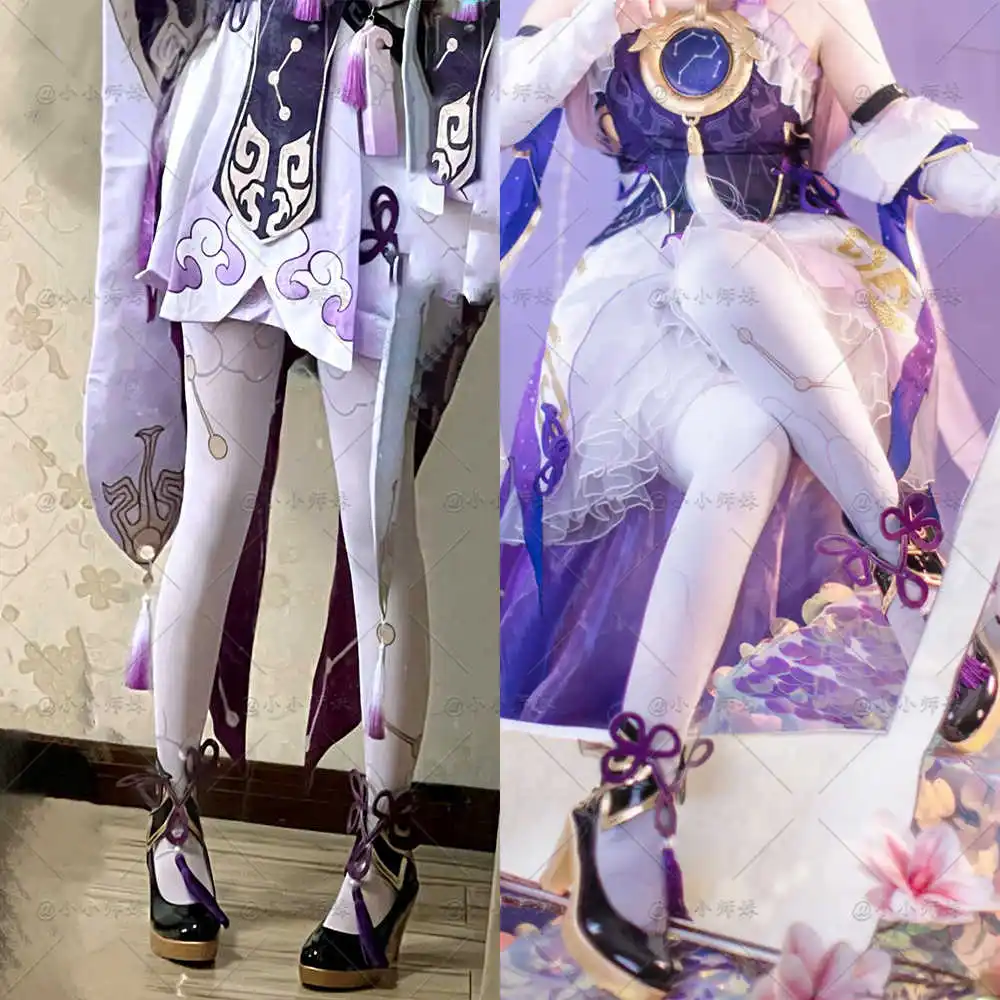 

Fu Xuan Honkai: Star Rail Косплей Колготки с принтом Носки Чулки Игра Костюм на Хэллоуин JK Аксессуар Аниме Ролевая игра