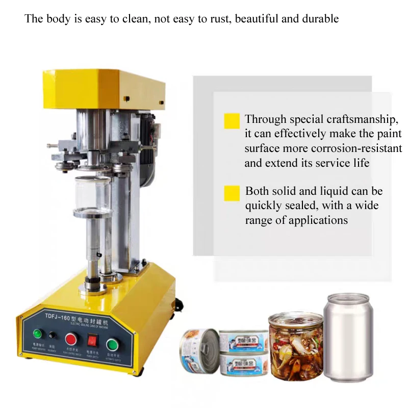 ماكينة ختم العلب الأوتوماتيكية ماكينة غلق أكياس الطعام الكهربائية ورق بلاستيكي مستدير حديد فولاذي ماكينة تغطية الطعام والبيرة المعلبة