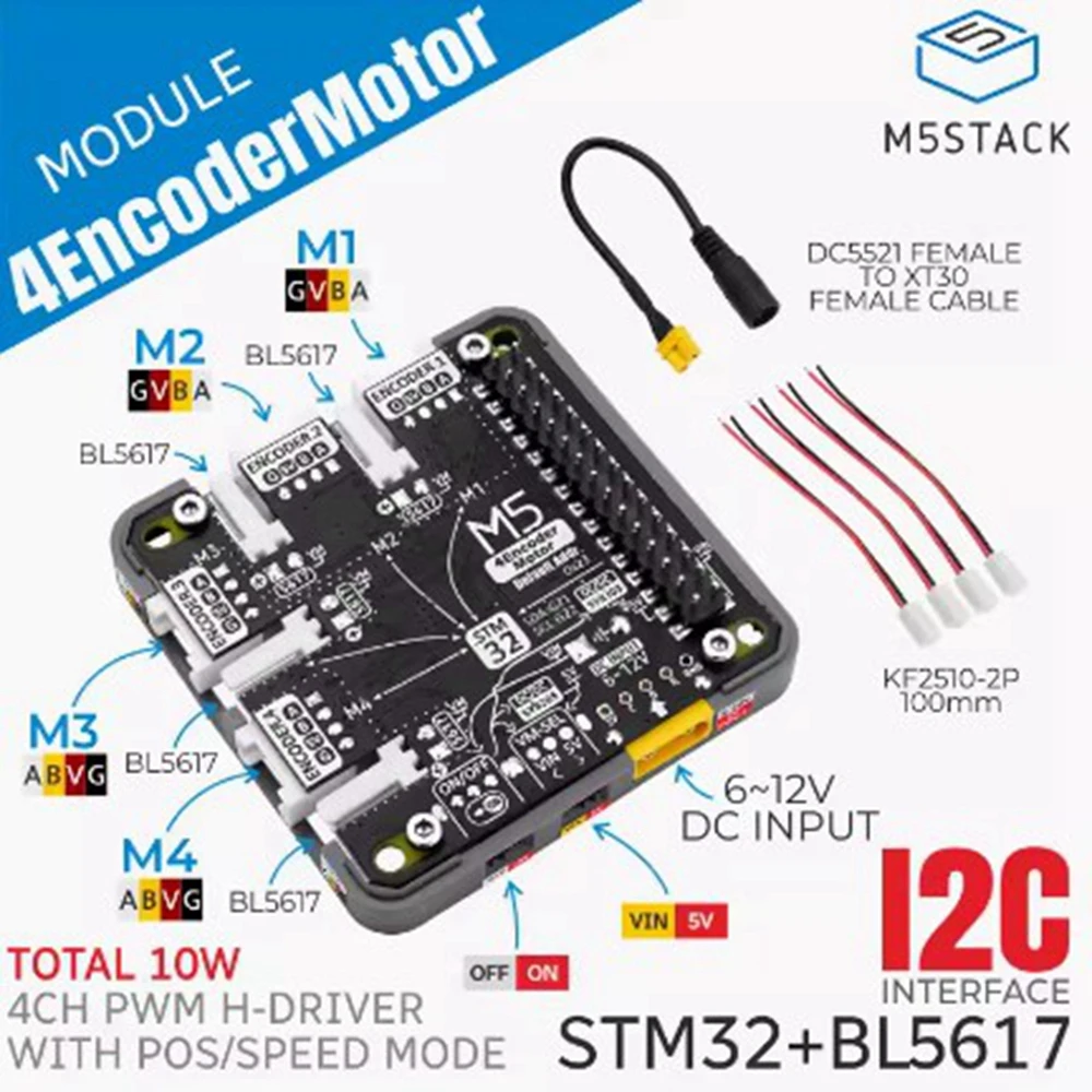 M5Stack 4EncoderMotor 4-channel encoding motor drive module Power current monitoring