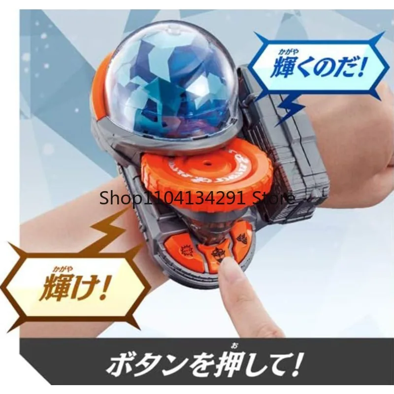 แบนได มาชิน เซ็นไต คิรามาเกอร์ ไชน์นิ่ง แชนจ์! ของเล่น Brace DX - ของขวัญสำหรับเด็ก