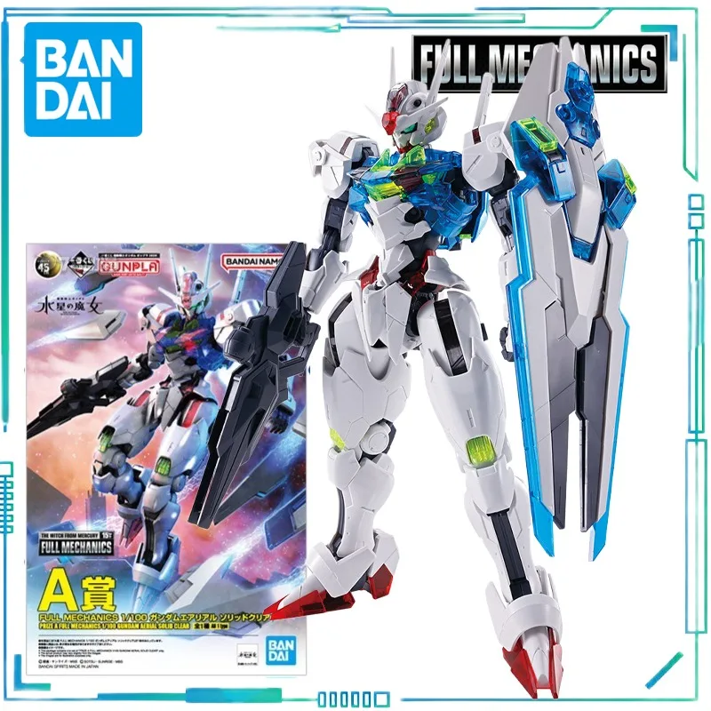 

BANDAI Genuine FULL MECHANICS Series Special Edition Fengling Gundam Solid Color Transparent Edition Assemble The Model Collect