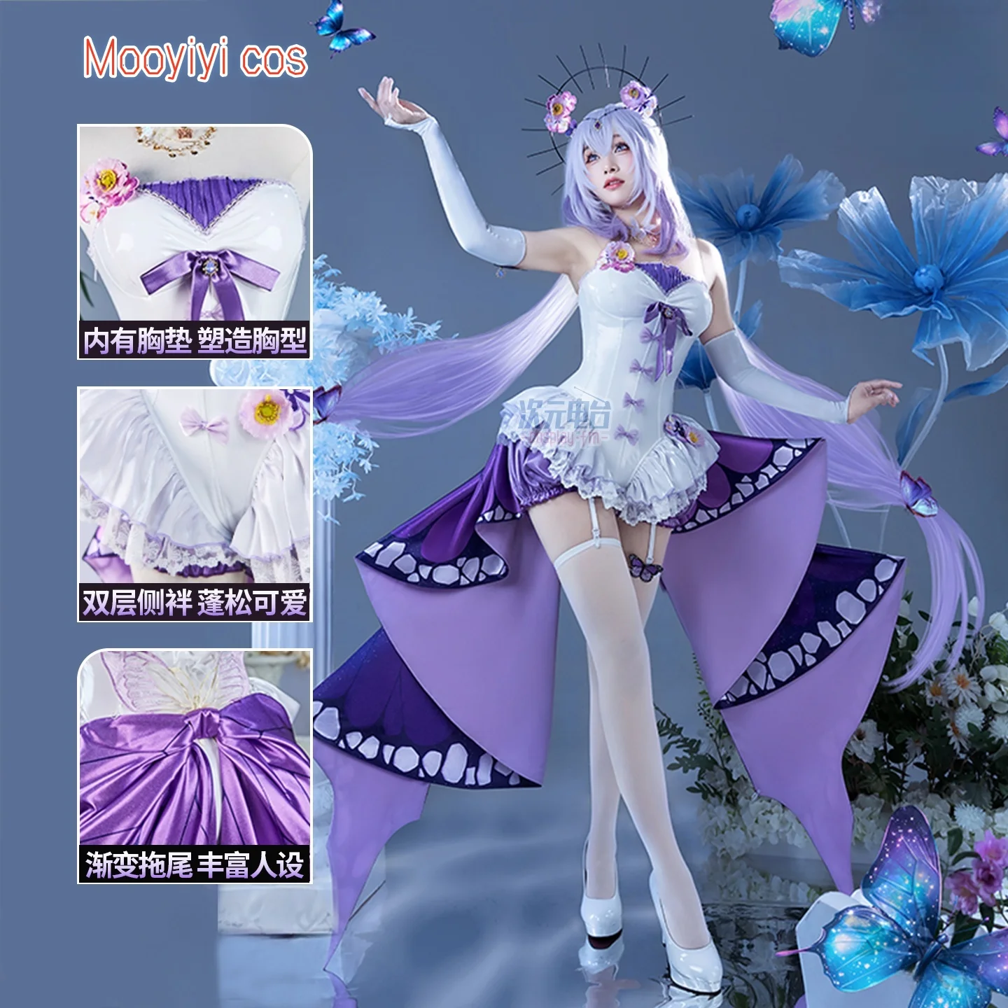

Hot New Castorice Cosplay costume Halloween Christmas Role Playing Party Comic Game Honkai Star Rail S-XL Lolita dress