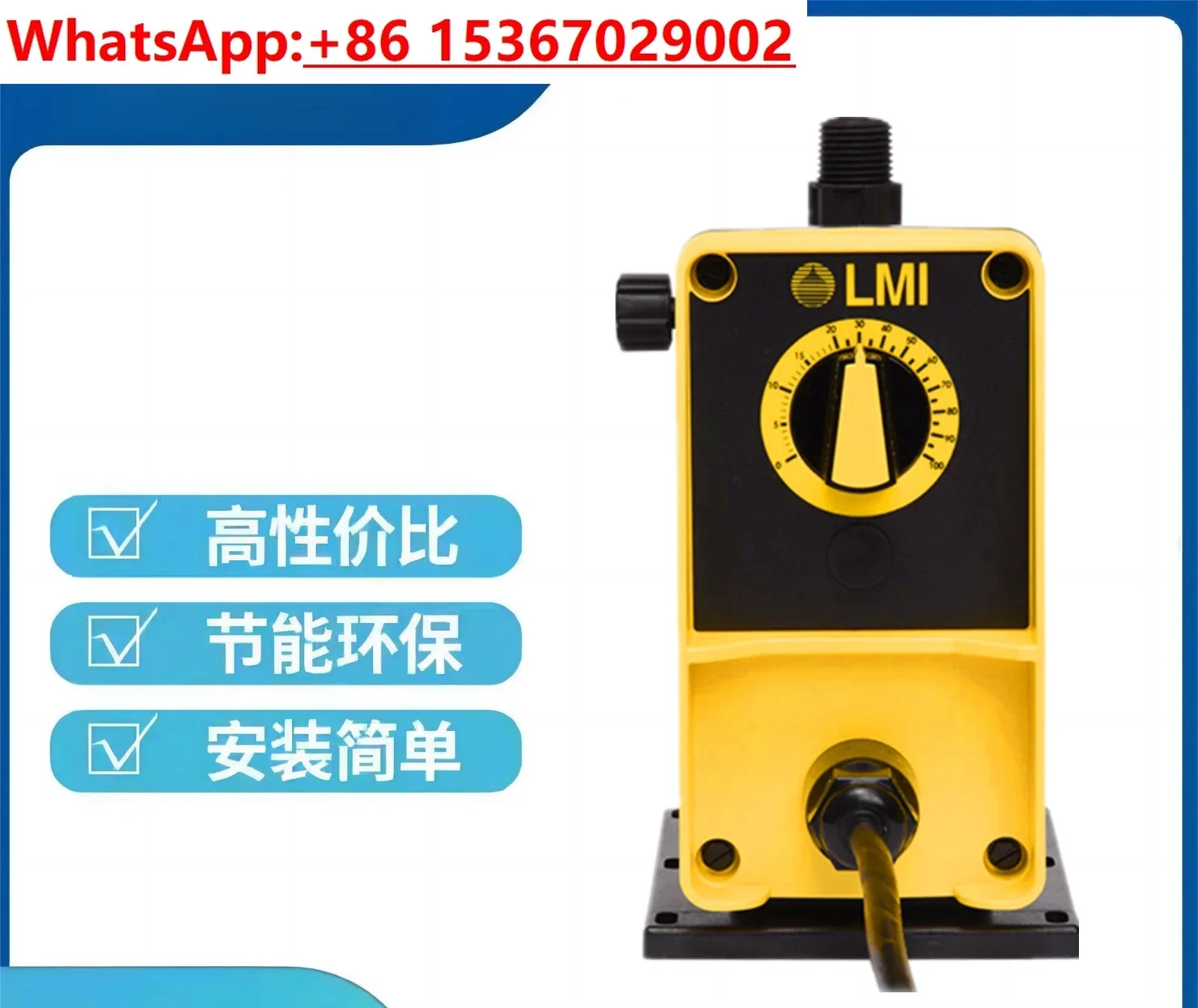Metering pump PD016-708 803 907NI/SI/NP hydrochloric acid chemical dosing quantitative water pump