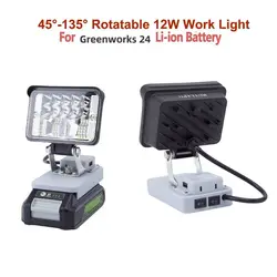 For Greenworks 24V Lithium-ion Battery Gray Outdoor Wireless Rotatable Rechargeable work Light LEDw/USB (Battery Not Included)