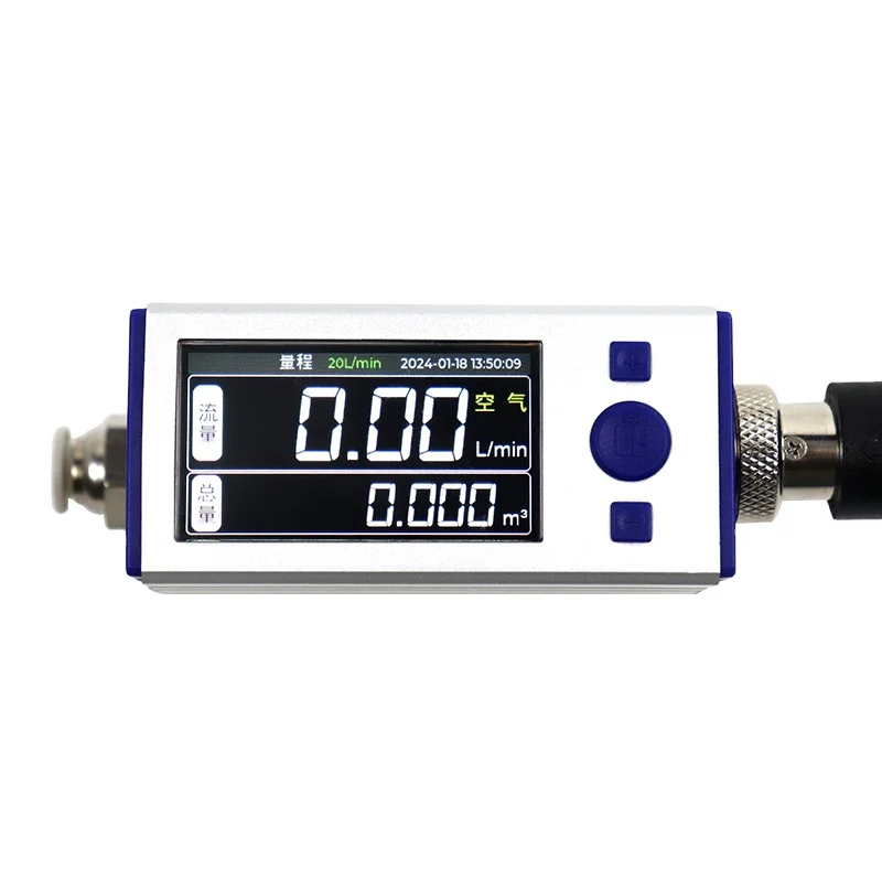 

Gas Mass Flowmeter Digital Display Micro Flow Nitrogen Compressed Air Controller Vortex Flowmeter Thermal Mass Flowmeter