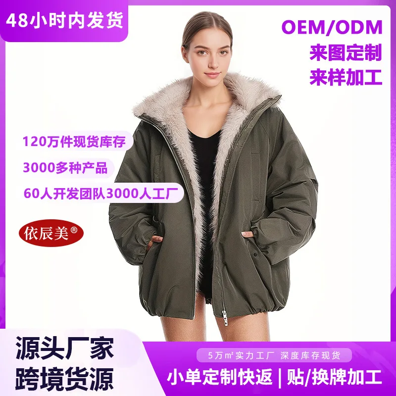Military Green Women's Parka Style Cotton Jacket Lamb Fur Lined Warmth Outerwear Winter New Arrival Commute Korean Style