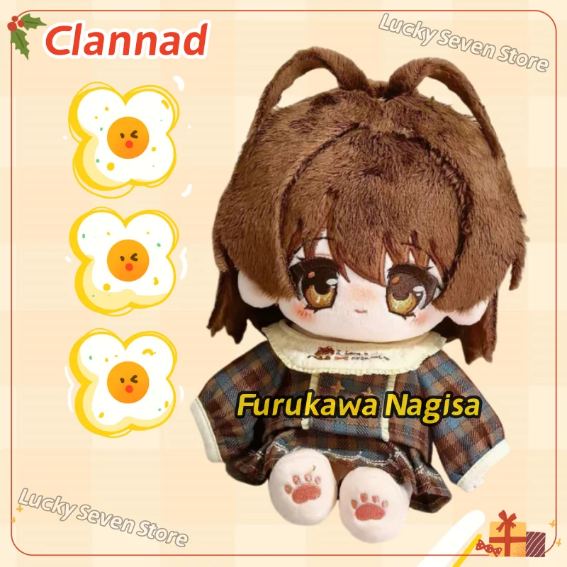 

New Game Clannad Periphery Plush Doll Toy 20CM Cute Heal Cartoon Furukawa Nagisa Room Decoration Companion Toy For Kid Gift
