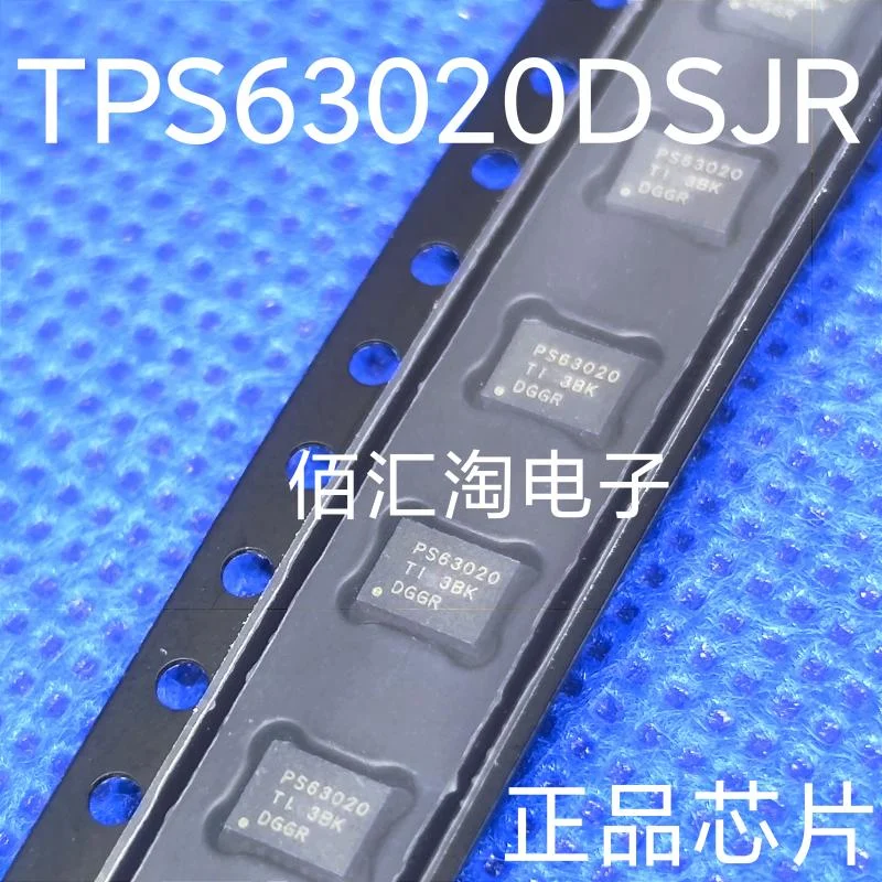 TPS63020DSJR  TPS63020DSJ  Brand new genuine produc  VSOP-14