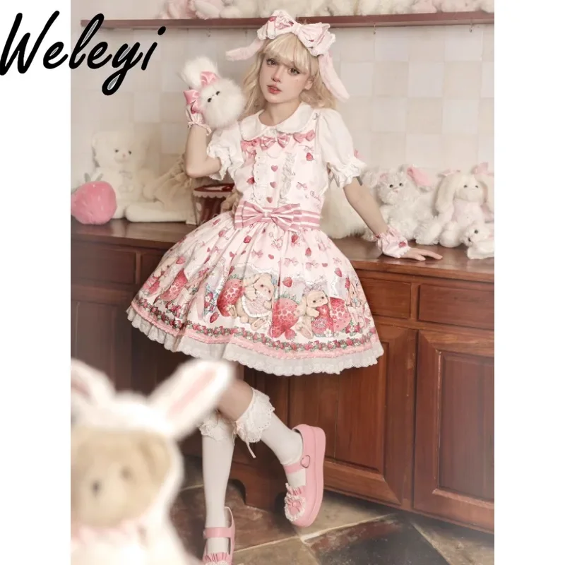 Kawaii High Quality Lolita Suspender Skirt Full Set Japanese New Streetwear Women for Clothes Super Cute All Matching Skirt Suit