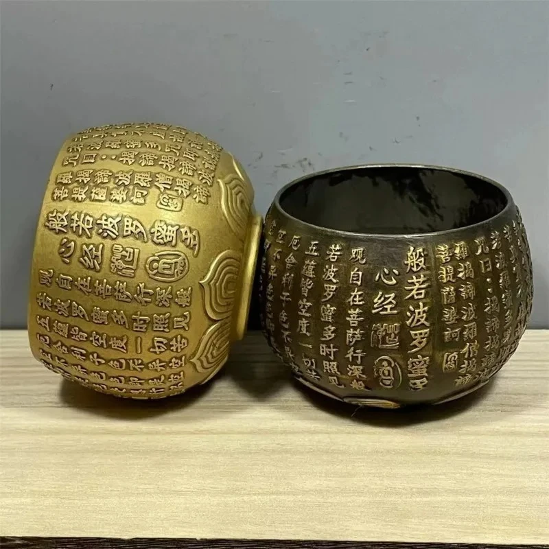 Heart Sutra Cup Embossed Prajna Paramita Sutra Buddhist Water Offering Cup Meditation Copper Bowl Altar Decor Buddhist Supplies