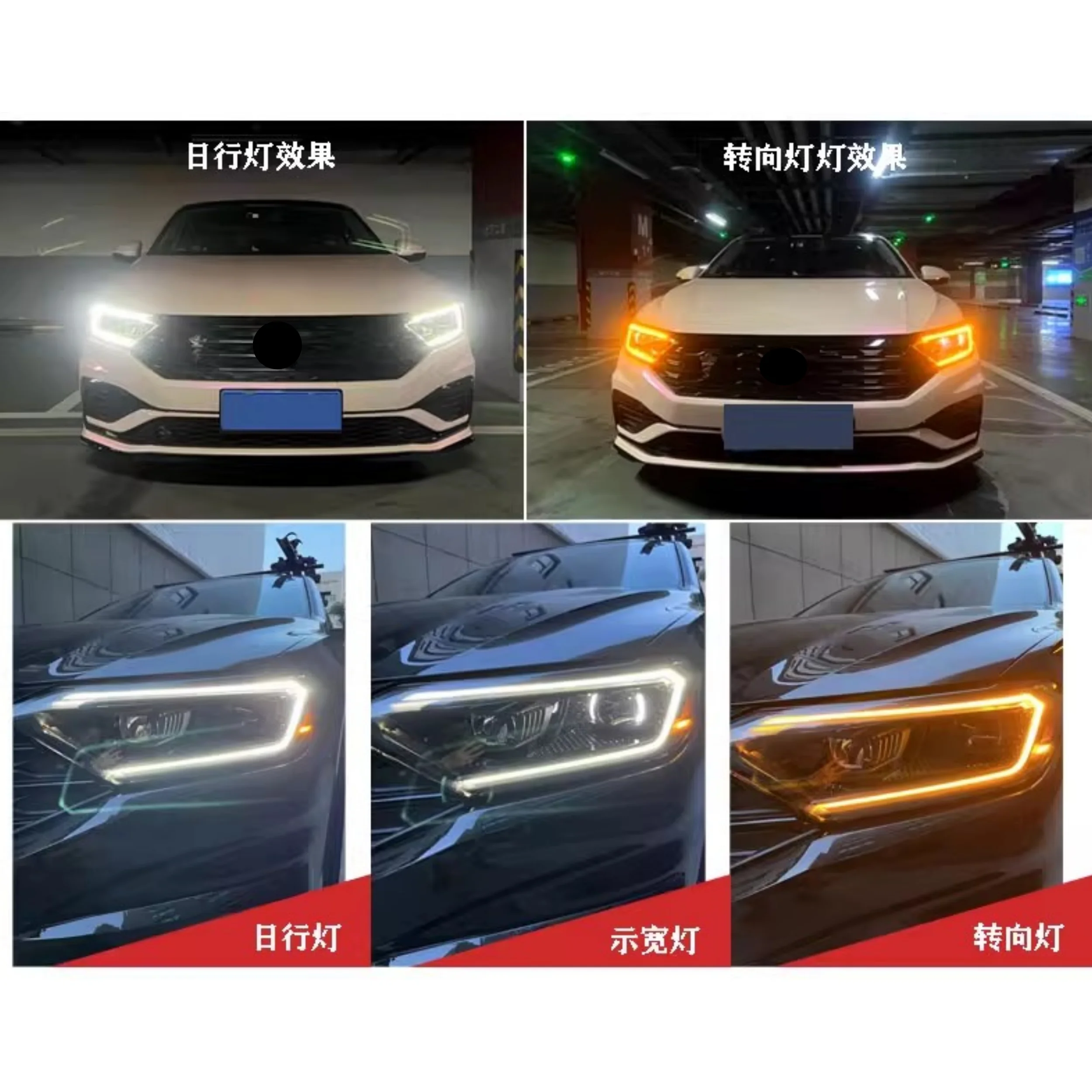 Car LED Headlight Headlamp for Volkswagen vw Sagitar jetta 19-25 modified DRL Daytime Running Light High low beam Turn signal