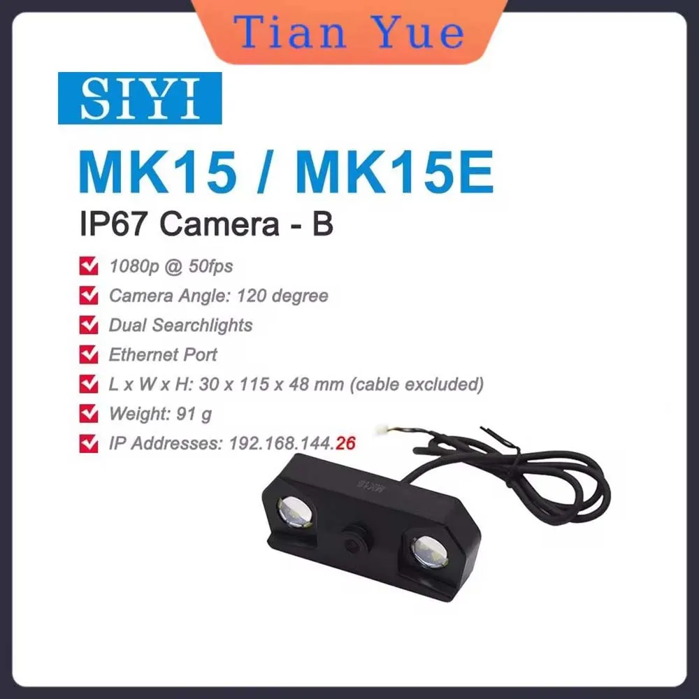 SIYI AK28 VD28 IP Camera IP67 Waterproof HD FPV Camera 1080p 60fps for HM30 MK15 MK15E Air Unit Drone Accessories