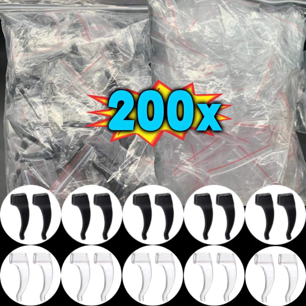 200Pcs Silicone Anti-slip Ear Hooks Holder for Glasses Black/Transparent Elastic Eyeglasses Retainer Holders Eyewear Accessories