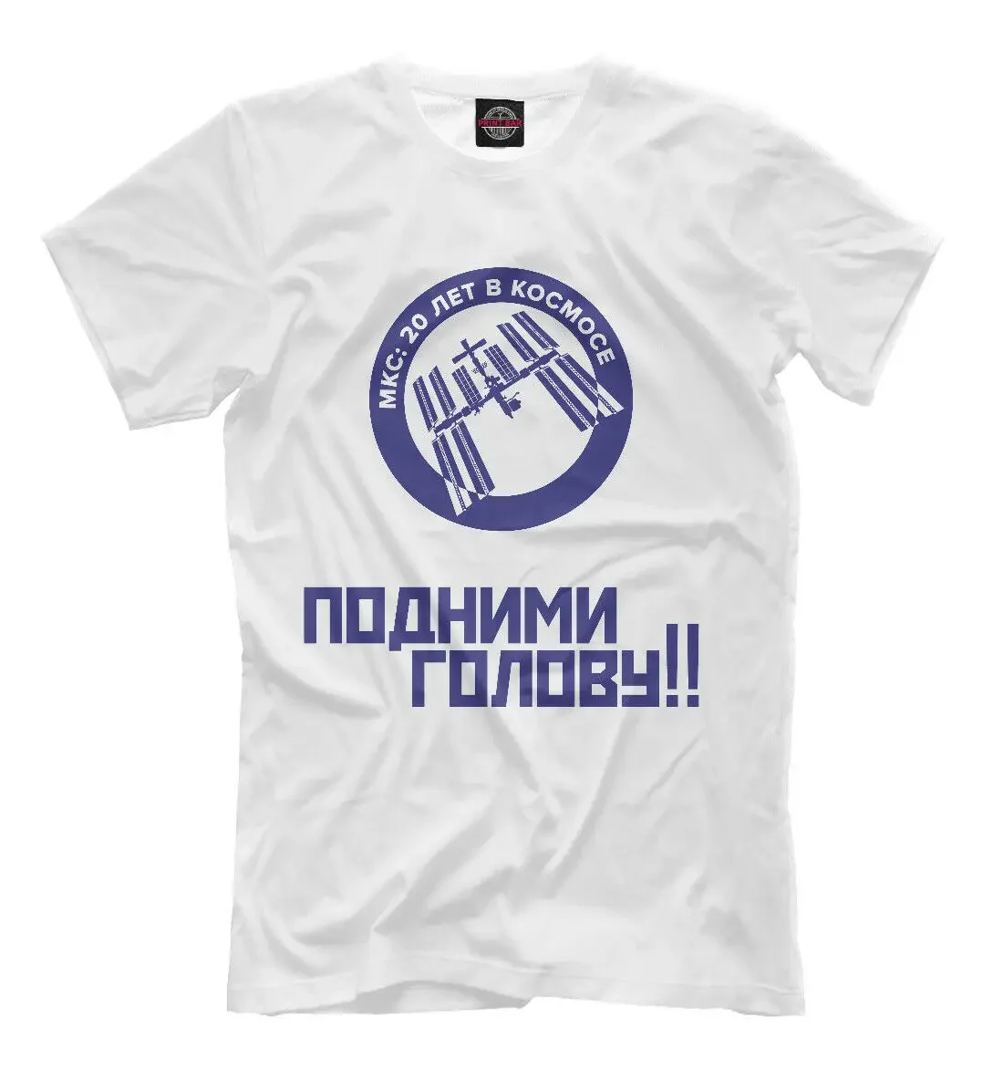 Camiseta internacional de la estación espacial Iss Футogle Рğсмос Roscosmos Мкс zaoсмос