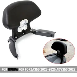 For Honda For Forza350 NSS350 2023-2025 ADV350 2022 오토바이 블랙 후면 프레임 조수석 등받이 쿠션 등받이 패드