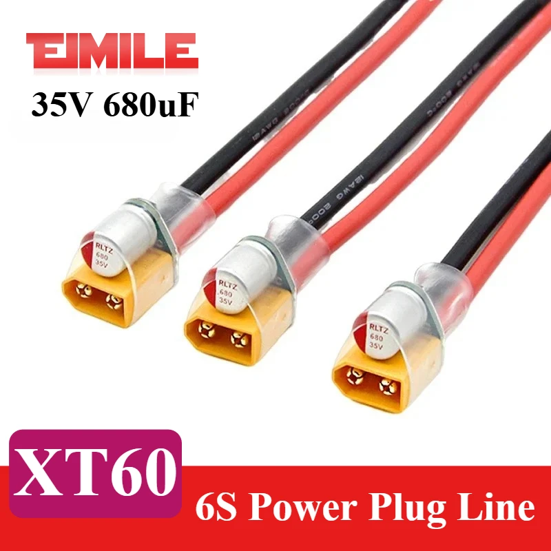 Picture 3: XT60 6S Drone Power Plug Cable 12AWG Cross-machine Motive Force Silicone Wire 35V Power Solid-state Capacitor Power Supply Line