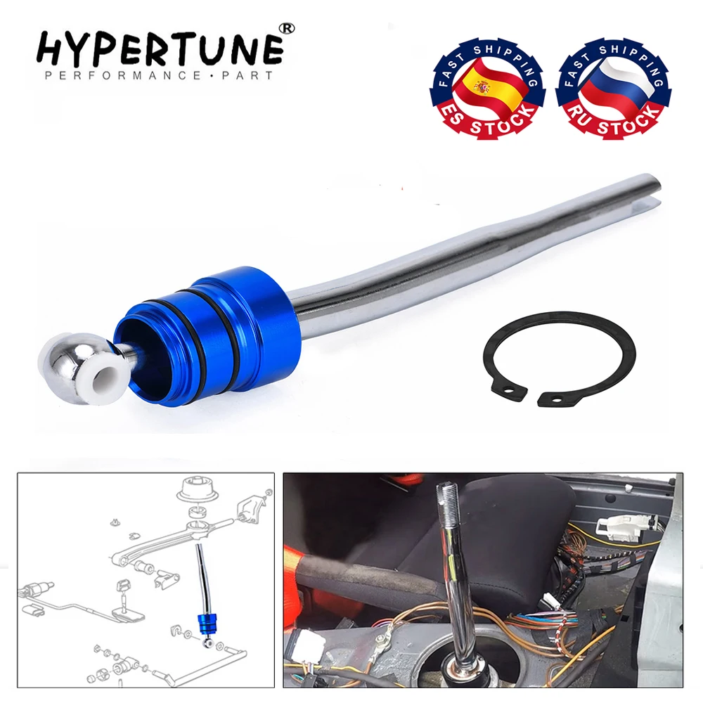 Hypertune - SHORT SHIFTER QUICK GEAR KIT QUICKER SHIFT FOR BMW E30 E36 E46 E39 M3 M5 Z3 325 HT5298