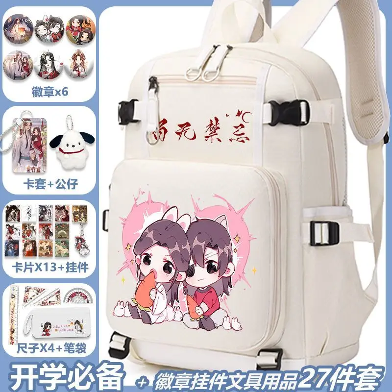 Breathable Mesh Black Black White Tian Guan Ci Fu TGCF Heaven Officials Blessing Chibi Print Backpack Teens School Bags Girl