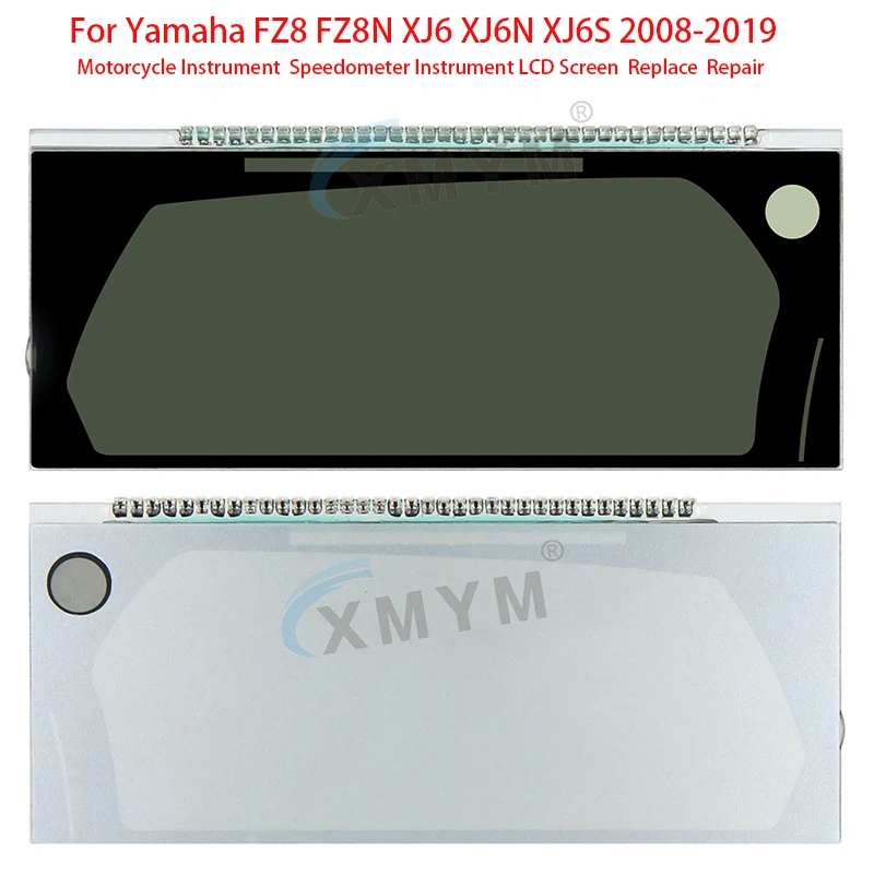 

Для мотоциклов Yamaha FZ8 FZ8N XJ6 XJ6N XJ6S 2008-2019: Замена и ремонт ЖК-экрана приборной панели (спидометра)