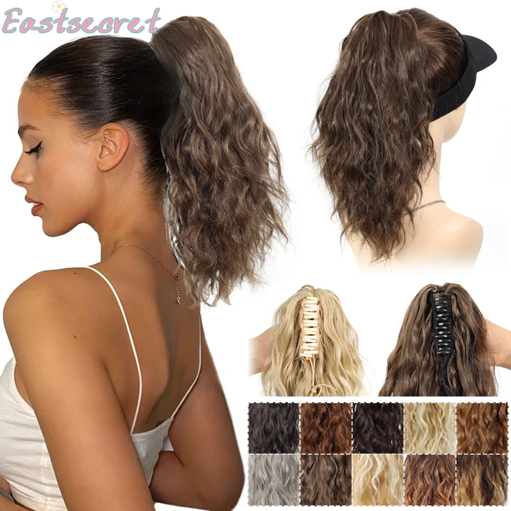 EAST Synthetic 14Inch Short Wavy Brown Blonde Ponytail Hair Extension Claw Clip in Hairpiece Style for Women