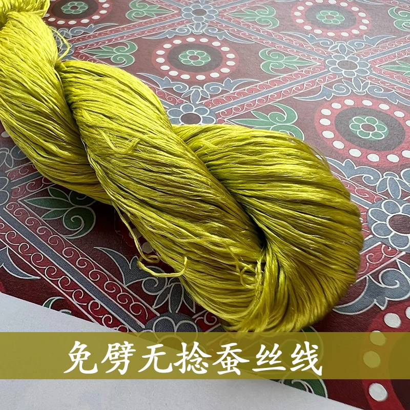 Non splitting and untwisted mulberry silk thread, specially designed for hand made velvet flowers