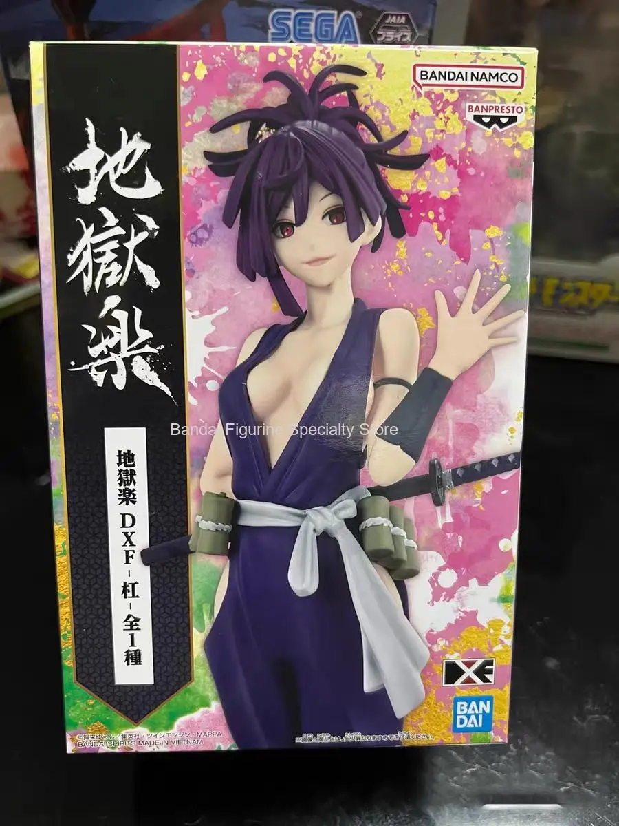 Bandai Auf Lager Original Banpresto Dxf Hell's Paradise Yuzuriha Anime Action Figur Modell Boxed Spielzeug Geschenk Echtes