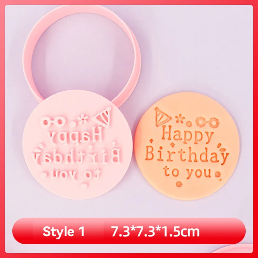 Variant: Style 1