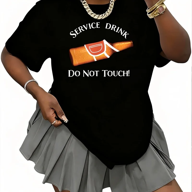 Service Drink Do Not Touch Women's 100% Cotton T-Shirt Short Sleeve Top Casual Round Neck Fun Print Tee S-5Xl
