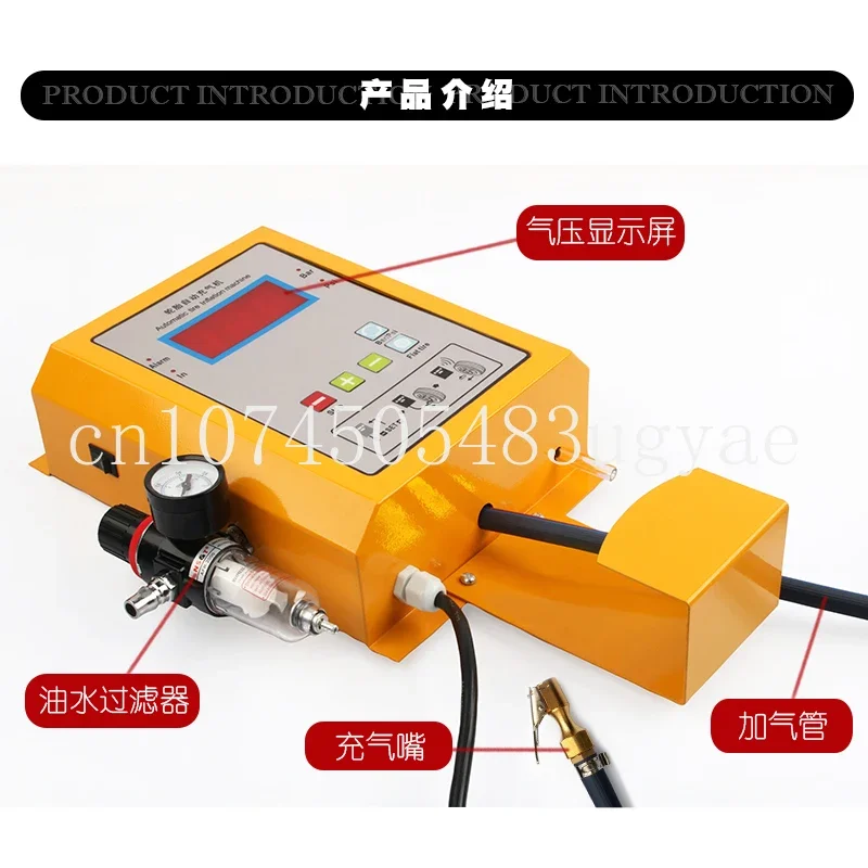 Full-Automatic Car Tire Shop Inflator Air Pump Car Repair Shop Wall-Mounted Tire Digital Display Pumping Machine Inflator