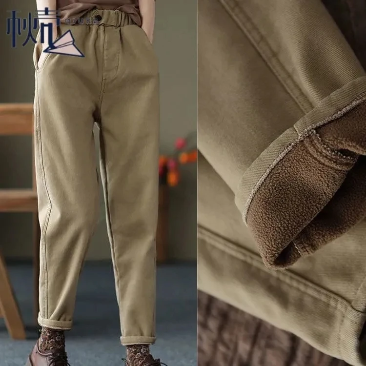 Autumn Winter Warm Cotton Thick Haren Pants For women Elastic waist with plush Casual Pants Solid color Loose Student Trousers