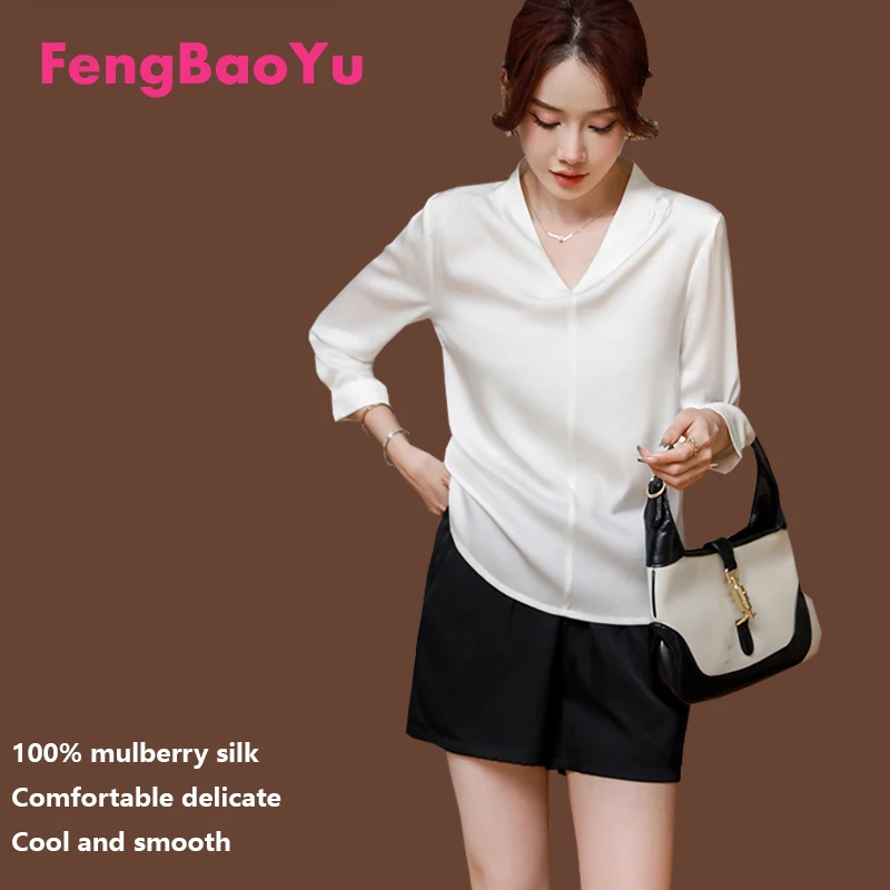 

100% High-end Silk Women's Blouse Elegant and Fashionable T-shirt for Business and Casual Wear, Shining and Lustrous