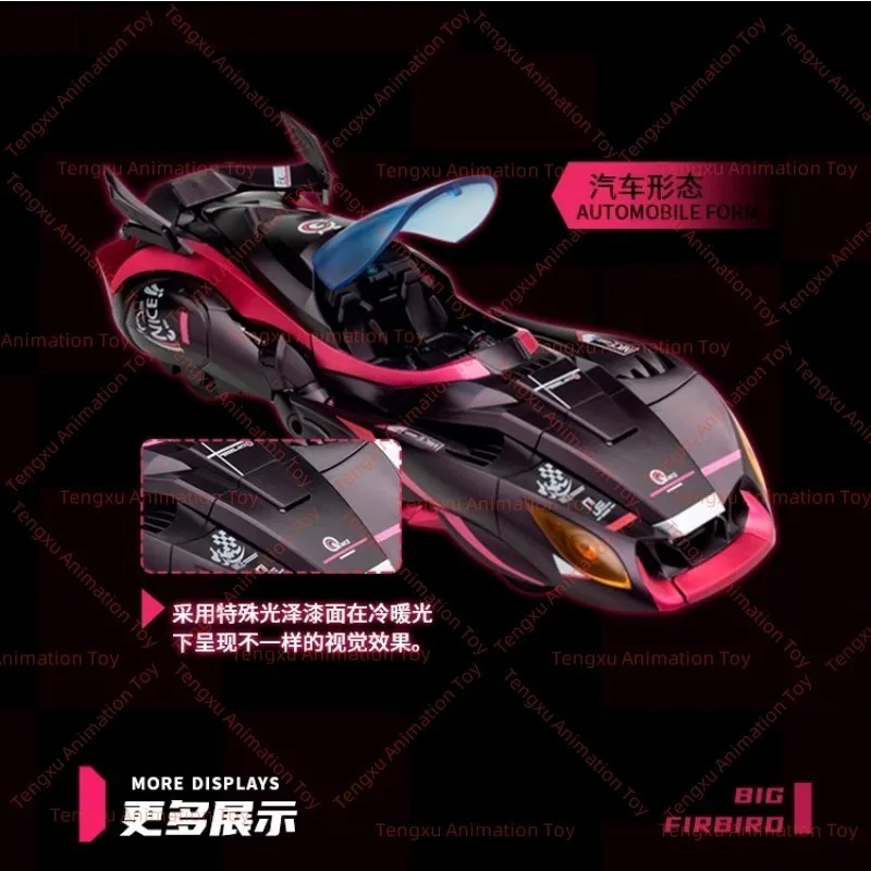 Transformation Toy Big Fire Bird EX-01PLUS Bujiji Mocha Machine Girl Alloy Finished Animation Action Figure Toy Collection Gift