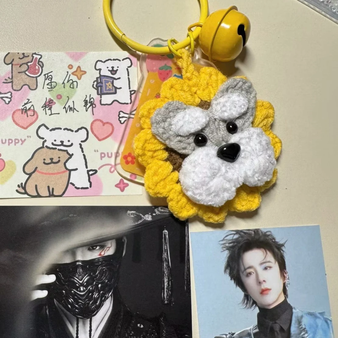 

Liu Yuning Dumb Rice Cute Pendant Stray Dog Plush Bag Doll Keychain Cartoon Plush Pendant Gift