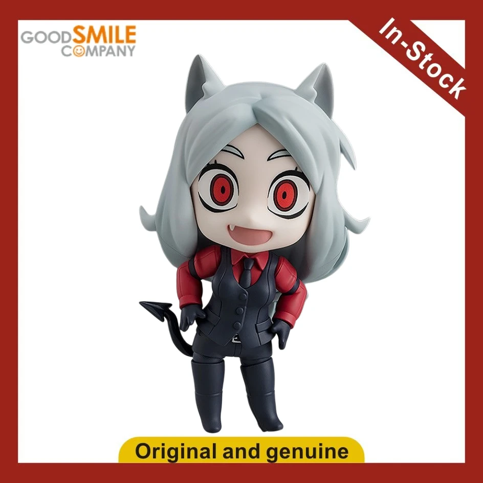【UA】GSC Nendoron 2028 Hell Conqueror Cerberus Figurine d'action Modèle de jouet Cadeau