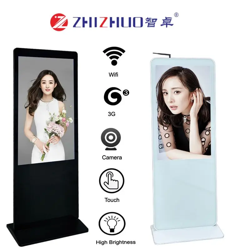 

32 43 49 55 65 75 86 inches advertising players all in one digital signage touch screen displays