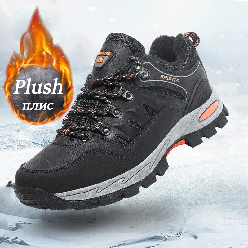 

Мужские зимние зимние ботинки, уличные нескользящие рабочие ботинки, мужские теплые походные ботинки, удобные кроссовки, мужские мотоциклетные ботинки