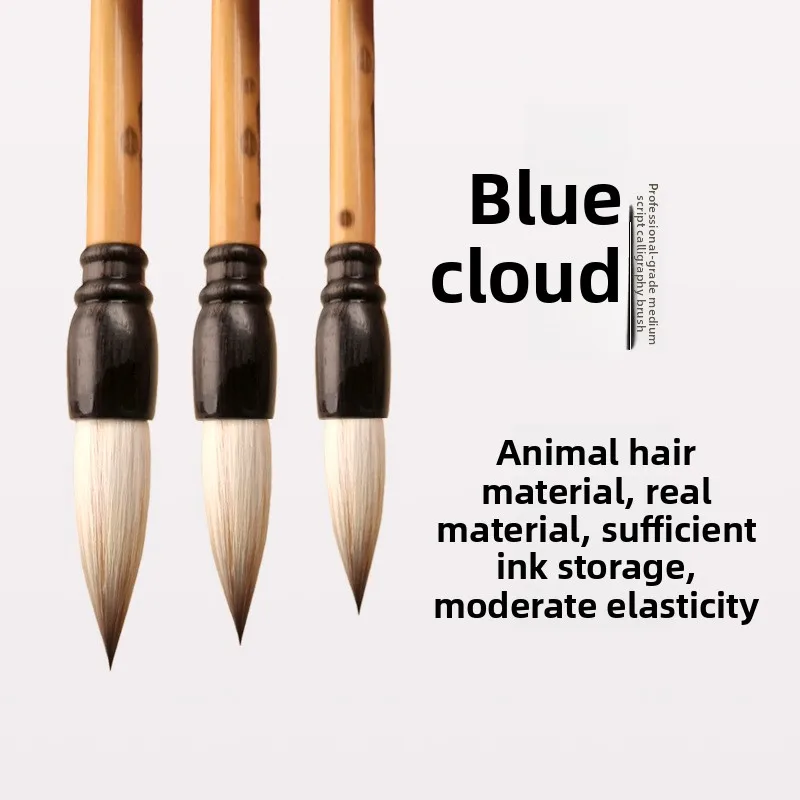 Professional Calligraphy Brush Set with Wolf and Goat Hair Blend Medium Size Brushes for Regular Script Running Script and