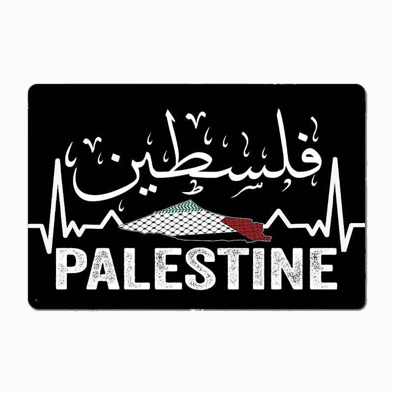 Palestine Map With Arabic Calligraphy Poster Metal Sign Garage Room Wall Decoration Cinema Living Custom Tin Vintage Home Decor