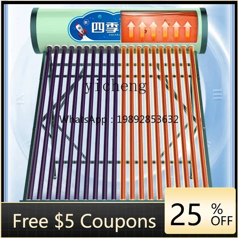 

solar water heater photoelectric integrated household vacuum tube self-built house