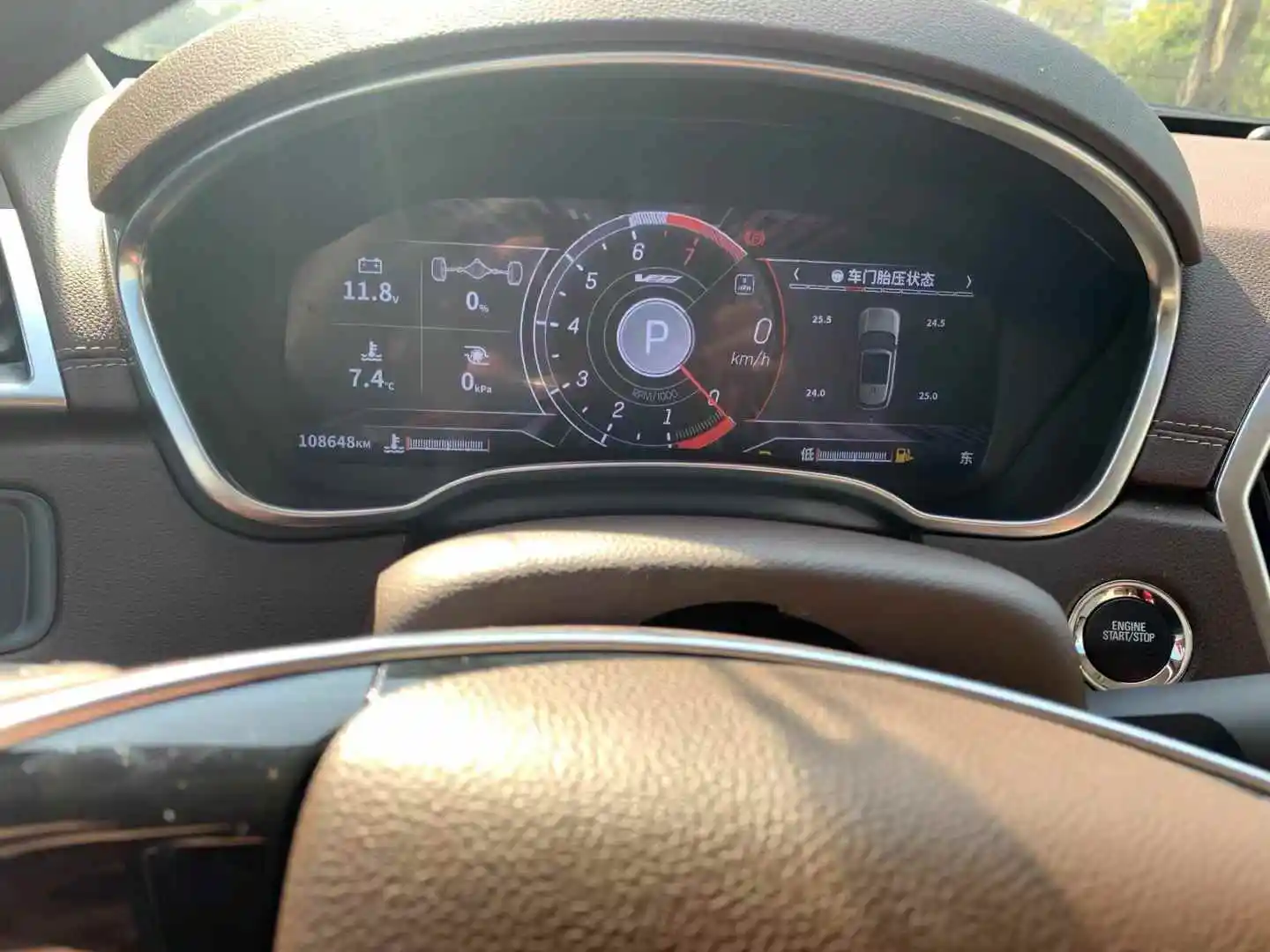 WEIJUNPRO 12.3 بوصة سيارة للسيارات متر عداد السرعة لوحة لوحة القيادة الرقمية أداة العنقودية لكاديلاك ATS ATSL مشغل ديفيدي