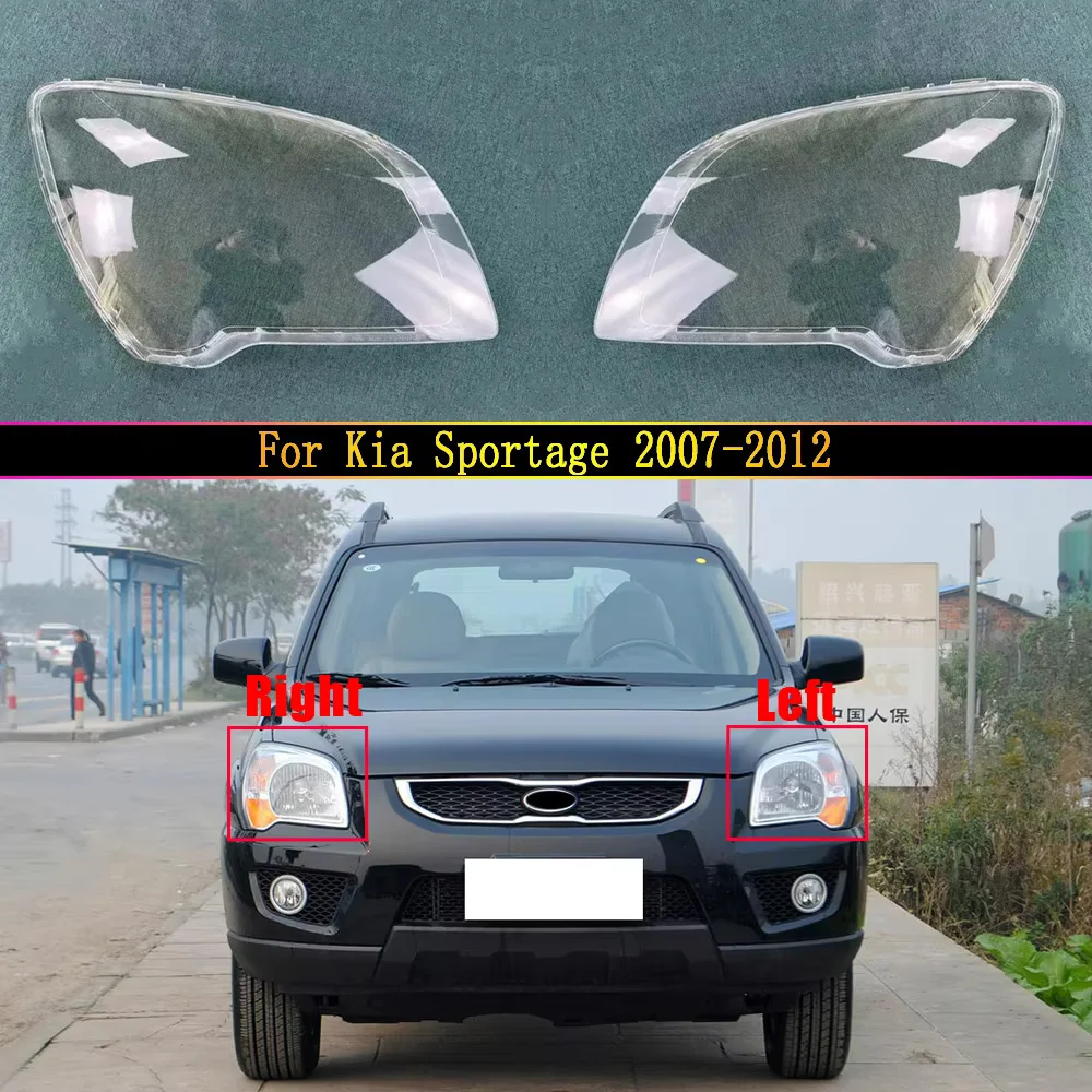 

For Kia Sportage 2007 2008 2009 2010 2011 2012 Car Accessories Transparent Headlight Shade Cover Lampshade Shell Lens Plexiglass