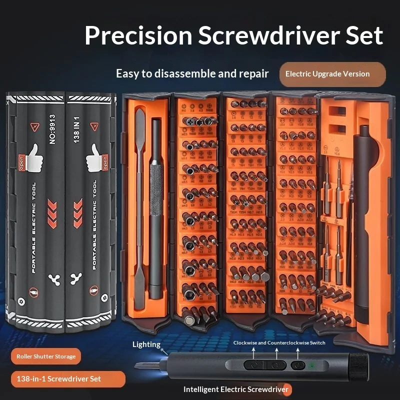 Reel Driver,disassembly Type Small Maintenance in One, Household Multi-functional Electric 138 Precision Screwdriver Screw Batch