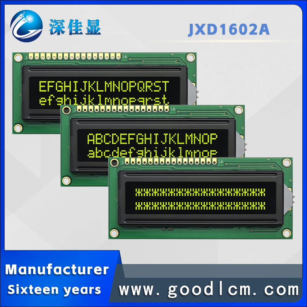 Russian language 16*2 LCD dot matrix screen JXD1602A-IIC IIC/I2C interface VA Yellow Negative character LCM display module
