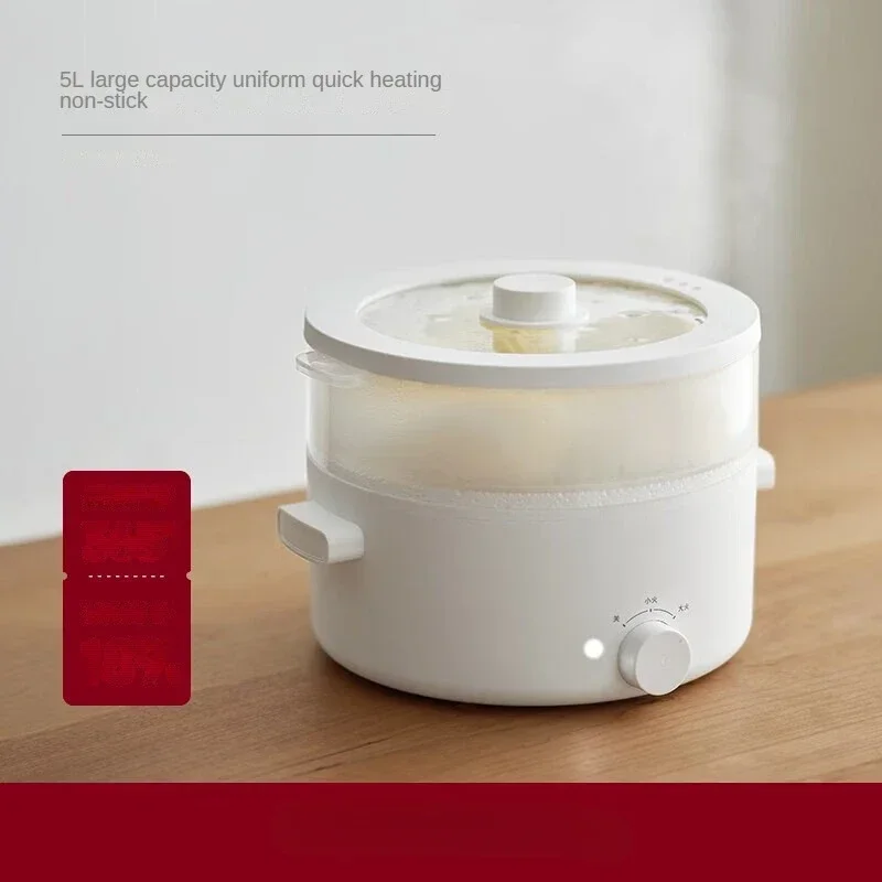 

Хит продаж: Электрическая мультиварка-скороварка для дома, многофункциональная электрическая кастрюля, фритюрница для овощей, интегрированная, для общежития, 3 л, 5 л