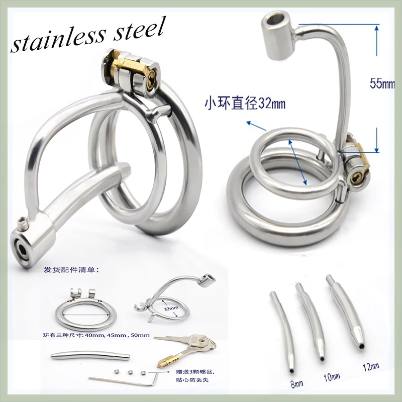 Men Stainless Steel Male Chastity Cage with Urethral Sounds Shackle Device Lockable Penis Ring Sex Toys for Men Chastity Belt