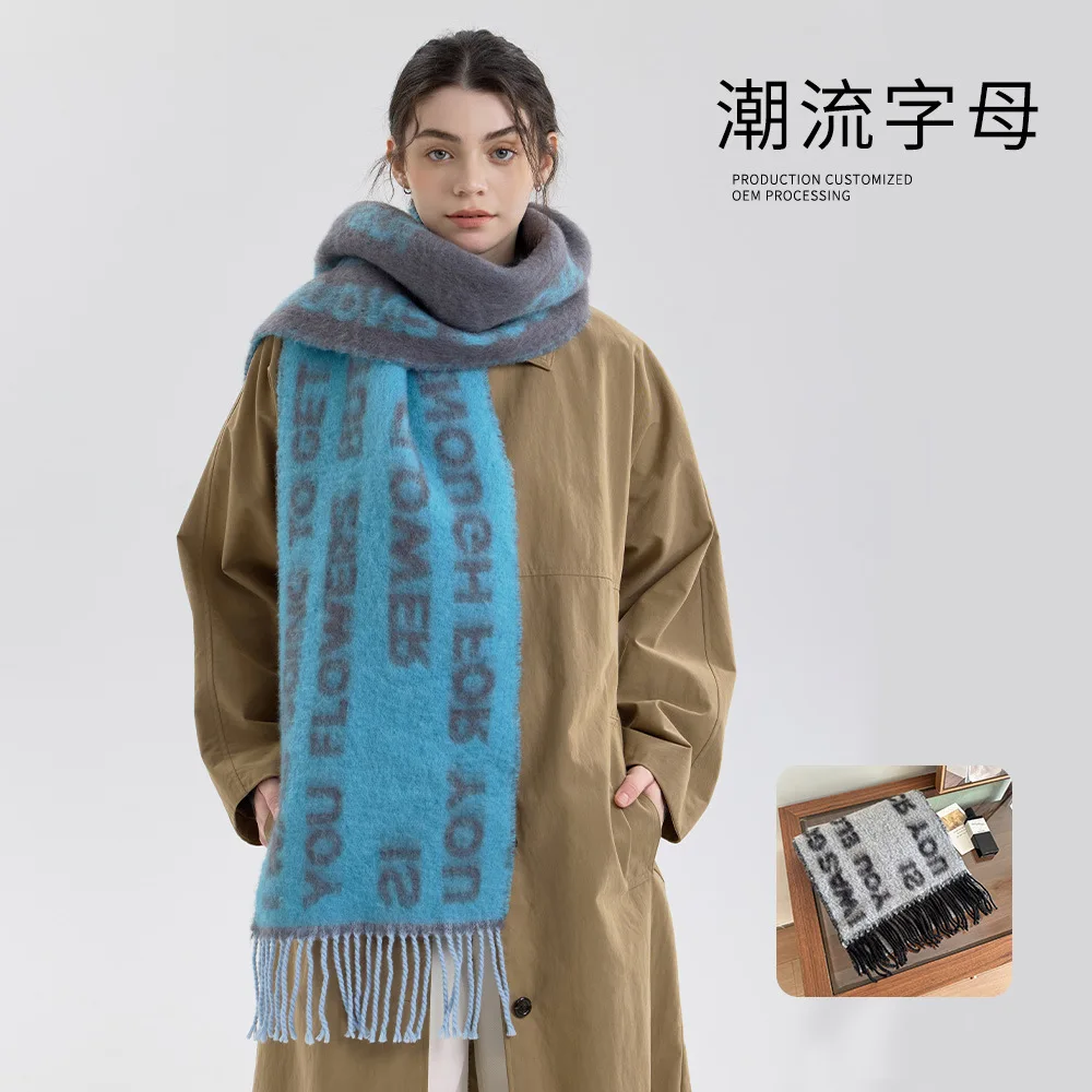 

2025Новый двусторонний женский шарф с кисточками и атмосферной шерстью, незаменимый для зимы, утолщенная теплая и теплая шаль